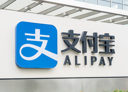 Alipay Payment