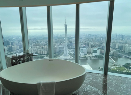 Four Seasons Guangzhou