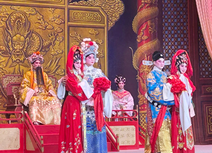 Opera Guangzhou