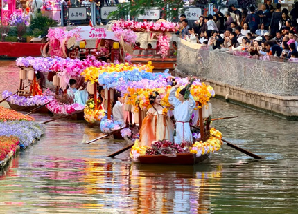 Flower Market Guangzhou