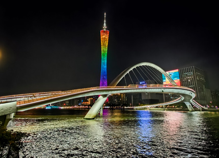 Canton Tower