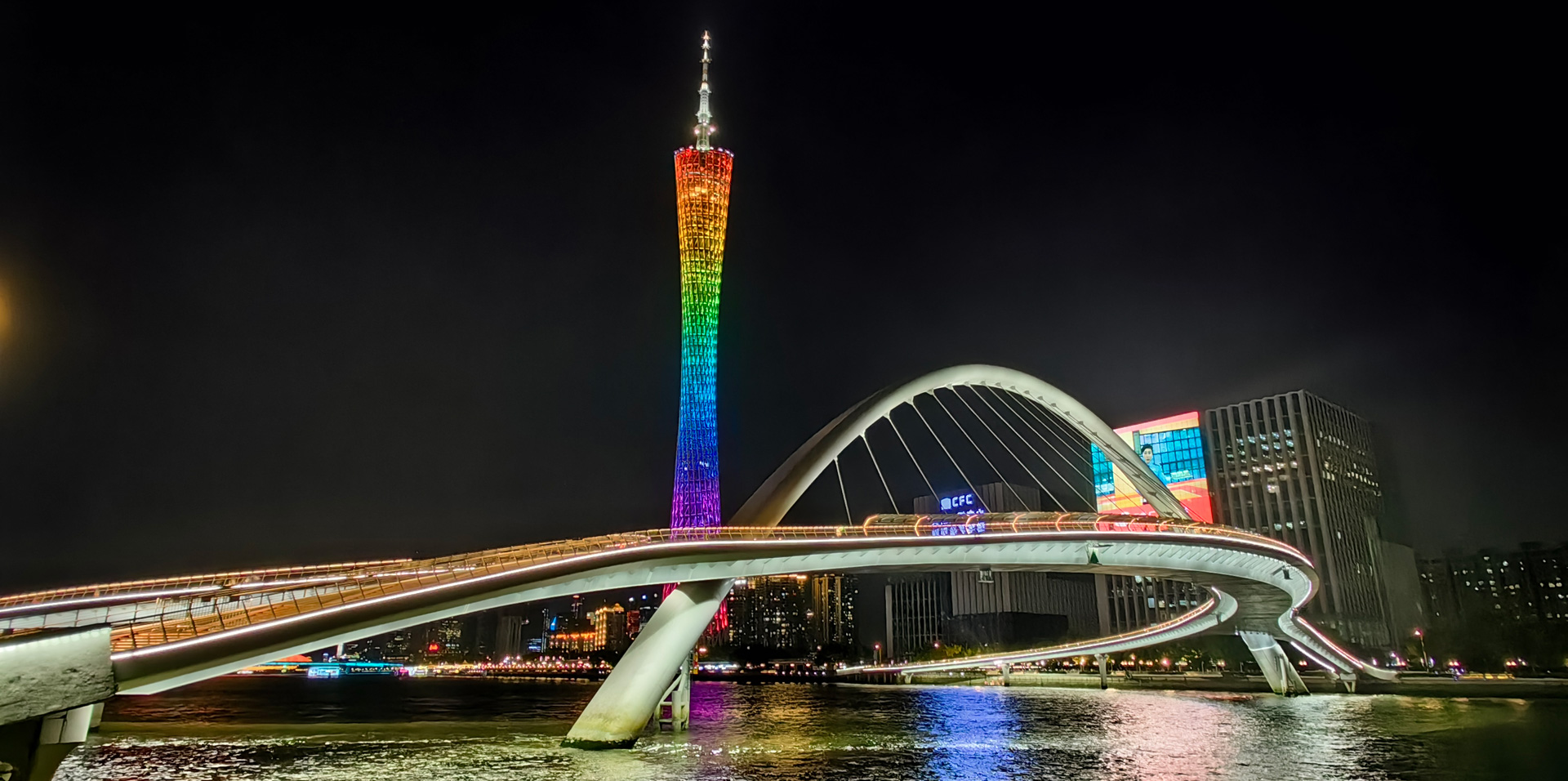 Guangzhou Night View