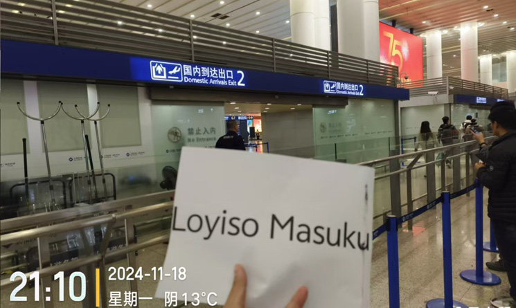 airport-pickup-745.jpg