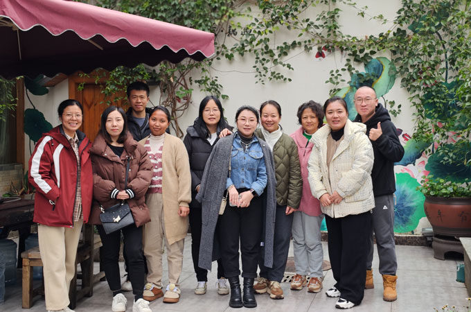 etripchina group